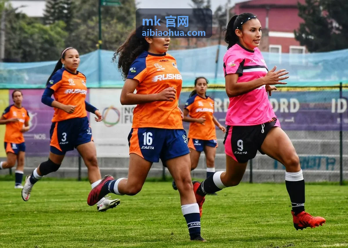 MK 官网年度大会主会场嘉宾阵容现场画面